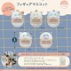 ＷｏｏｌｙＭｏｒｌｙねこせっけんフィギュアマスコット（３月）【○４００円カプセル　３０個入り　リアンＱ】＋正規台紙