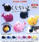 くじらいと　LEDライトキーホルダー（２月）【○４００円カプセル　３０個入り　アオポップ】＋正規台紙