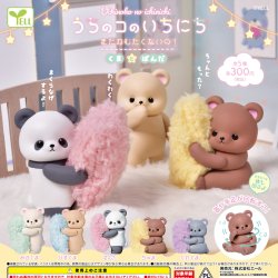 画像1: うちのコのいちにち－まだねむたくないの！－くまとぱんだ（２月）【○３００円カプセル　４０個入り　エール】＋正規台紙
