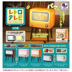 画像1: レトロテレビライトマスコット4（２月）【○４００円カプセル　３０個入り　Ｊドリーム】＋正規台紙