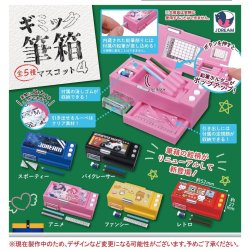 画像1: ギミック筆箱マスコット4（３月）【○４００円カプセル　３０個入り　Ｊドリーム】＋正規台紙