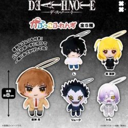 画像1: DEATH NOTE　かぷっこふれんず（３月）【○５００円カプセル　２０個入り　フクヤ】＋正規台紙