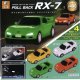 正規ライセンス プルバックRX-7 Vol.3（３月）【○４００円カプセル　３０個入り　SO-TA】＋正規台紙