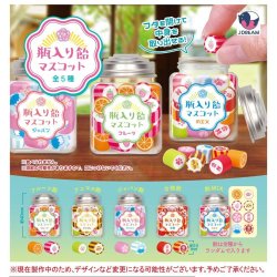 画像1: 瓶入り飴マスコット（３月）【○４００円カプセル　３０個入り　Ｊドリーム】＋正規台紙