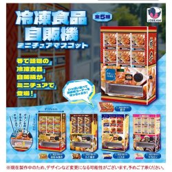 画像1: 冷凍食品自販機ミニチュアマスコット（３月）【○４００円カプセル　３０個入り　Ｊドリーム】＋正規台紙