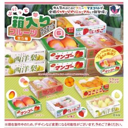 画像1: ぷにっと箱入りフルーツマスコット6（３月）【○３００円カプセル　４０個入り　Ｊドリーム】＋正規台紙