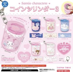 画像1: サンリオキャラクターズ　コインシリンダー3（２月）【○４００円カプセル　３０個入り　ケイカンパニー】＋正規台紙