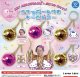 マツケンサンバ×ハローキティ　ミラーボール付きキーホルダー（再販）（３月）【○４００円カプセル　３０個入り　ケイカンパニー】＋正規台紙