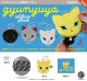gyunyuya キャットフェイスポーチ（２月）【○５００円カプセル　２０個入り　ケンエレ】＋正規台紙