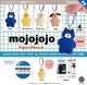 mojojojo フィギュアマスコット（再販）（２月）【○５００円カプセル　２０個入り　ケンエレ】＋正規台紙