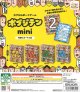 ボブジテン　カプセルボードゲーム－ボブジテンmini－（３月）【○３００円カプセル　４０個入り　IP4】＋正規台紙