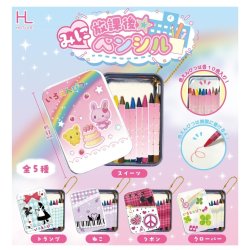 画像1: 放課後☆みにペンシル（２月）【○３００円カプセル　４０個入り　ホットライン】＋正規台紙