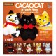 CACAOCATもふもふぬいぐるみ(再販)（２月）【○５００円カプセル　２０個入り　ホットライン】＋正規台紙