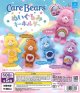 ケアベア ぬいぐるみキーホルダー (再販)（３月）【○５００円カプセル　２０個入り　クオリア】＋正規台紙
