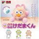 ウサみみけだまくん（２月）【○２００円カプセル　５０個入り　くりんぼう】＋正規台紙