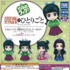 でふぉフィグ！薬屋のひとりごと キーホルダー（再販）（３月）【○４００円カプセル　３０個入り　タカラトミー】＋正規台紙