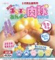 BIGサイズ！ぷにぷにあんよの肉球スクイーズ（３月）【●４００円カプセル　３０個入り　アオポップ】＋正規台紙