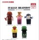 イタリアンブレインロット（３月）【●４００円カプセル　３０個入り　アオポップ】＋正規台紙