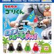 ウホウホゴリくん激走プロペラちゃん（４月）【●４００円カプセル　３０個入り　アミューズ】＋正規台紙