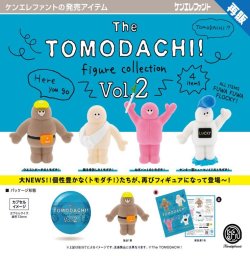 画像1: The TOMODACHI！ フィギュアコレクション 第2弾（再販）（３月）【●５００円カプセル　２０個入り　ケンエレ】＋正規台紙