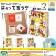 はぁって言うゲーム　カプセルボードゲーム－はぁって言うゲームmini２（再販）（４月）【●３００円カプセル　４０個入り　IP4】＋正規台紙