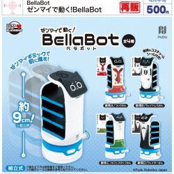 画像1: ＢｅｌｌａＢｏｔ　ゼンマイで動く！ＢｅｌｌａＢｏｔ（再販）（４月）【●５００円カプセル　２０個入り　ウルプラ】＋正規台紙