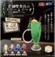 老舗喫茶店のクリームソーダ　目印チャーム（３月）【●５００円カプセル　２０個入り　レインボー】＋正規台紙