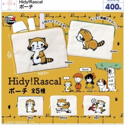 画像1: Ｈｉｄｙ！Ｒａｓｃａｌ　ポーチ（４月）【●４００円カプセル　３０個入り　ウルプラ】＋正規台紙