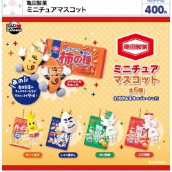 画像1: 亀田製菓　ミニチュアマスコット（４月）【●４００円カプセル　３０個入り　ウルプラ】＋正規台紙