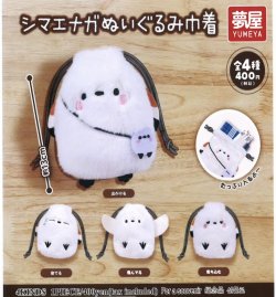 画像1: シマエナガぬいぐるみ巾着（再販）（３月）【●４００円カプセル　３０個入り　夢屋】＋正規台紙