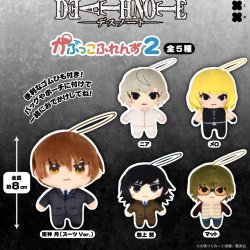 画像1: DEATH NOTE　かぷっこふれんず2（４月）【●５００円カプセル　２０個入り　フクヤ】＋正規台紙