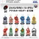 ジャパンラグビー　リーグワン　アクリルキーホルダー（４月）【●４００円カプセル　３０個入り　ウルプラ】＋正規台紙