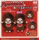 モンチッチぬいぐるみバッジ（再販）（３月）【●５００円カプセル　２０個入り　夢屋】＋正規台紙