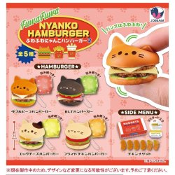 画像1: ふわふわにゃんこハンバーガー２（４月）【●４００円カプセル　３０個入り　Ｊドリーム】＋正規台紙