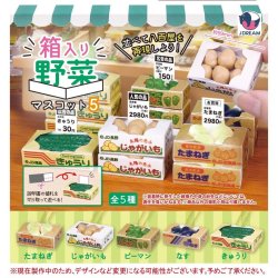 画像1: 箱入り野菜マスコット５（４月）【●３００円カプセル　４０個入り　Ｊドリーム】＋正規台紙