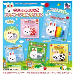 画像1: ウサコレフレンズ パッケージコレクション（４月）【●４００円カプセル　３０個入り　Ｊドリーム】＋正規台紙