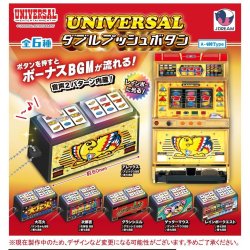 画像1: ユニバーサル ダブルプッシュボタン（４月）【●５００円カプセル　２０個入り　Ｊドリーム】＋正規台紙