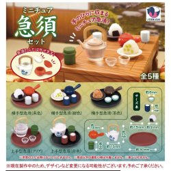 画像1: ミニチュア急須セット（４月）【●３００円カプセル　４０個入り　Ｊドリーム】＋正規台紙