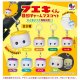 フエキくん目印チャームマスコット【再販】（４月）【●３００円カプセル　４０個入り　Ｊドリーム】＋正規台紙
