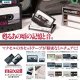 ATC maxell ミニチュアコレクション（４月）【●５００円カプセル　２０個入り　いきもん】＋正規台紙