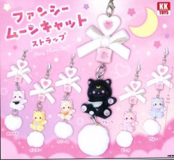 画像1: ファンシームーンキャット ストラップ（３月）【●３００円カプセル　４０個入り　クオリアＫＫ】＋正規台紙