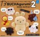 BUCHAgurumi マスコットコレクション2 （再販）（４月）【●４００円カプセル　３０個入り　クオリア】＋正規台紙