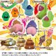 あつまれ うんち君（３月）（●２００円カプセル　５０個入り　共同】＋正規台紙