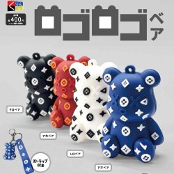 画像1: ロゴロゴベア（３月）【●４００円カプセル　３０個入り　くりんぼう】＋正規台紙