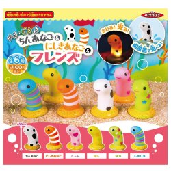 画像1: ゆる・ピカ♪ちんあなご＆にしきあなご＆フレンズ（３月）【●４００円カプセル　３０個入り　アクセス】＋正規台紙