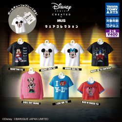 画像1: Disney SERIES CREATED by MUS ウェアコレクション（再販）（４月）【●４００円カプセル　３０個入り　タカラトミー】＋正規台紙