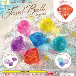 画像1: ジュエルボール－ｌａｇｏｏｎ－（４月）【☆２００円カプセル　４０個入り　エール】＋正規台紙