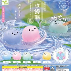 画像1: かえる水まんじゅう－霞－（４月）【☆２００円カプセル　５０個入り　エール】＋正規台紙