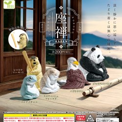 画像1: 座禅－其の三－（４月）【☆２００円カプセル　５０個入り　エール】＋正規台紙