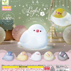 画像1: 文鳥ほんわりＬｉｇｈｔ ２（４月）【☆３００円カプセル　４０個入り　エール】＋正規台紙